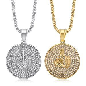 Hip Hop Allah Symbol Round Pendant Necklace Stainless Steel Gold Plated Iced Out Rhinestone Religious Jewelry For Unisex