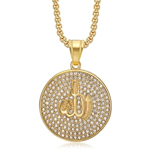 Gold plated stainless steel Allah pendant necklace with sparkling pavé crystal accents