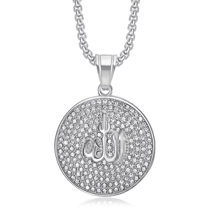 Silver iced out Allah pendant necklace with white crystals on box chain