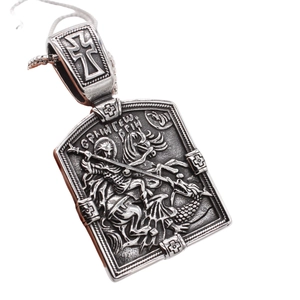 Retro silver St. George and the Dragon relief rectangular pendant for men