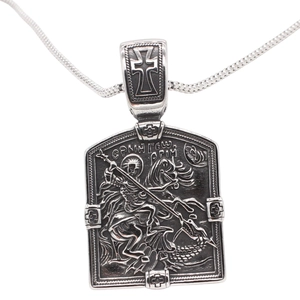 Retro Saint George and dragon relief necklace with vintage silver cross rectangular pendant