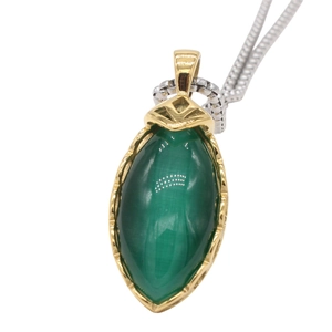 Vintage style emerald green marquise stone pendant necklace with gold bezel box chain