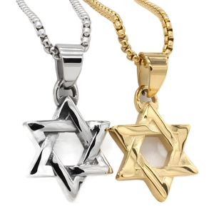 Gold and silver 3D Star of David pendant necklaces with polished box chains on white background