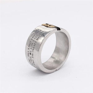 Retro stainless steel skull ring with engraved motto and gold-tone inlay decoration