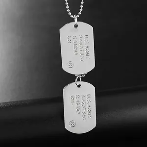 Military style silver stainless steel double dog tag necklace featuring U.S. Army engraving