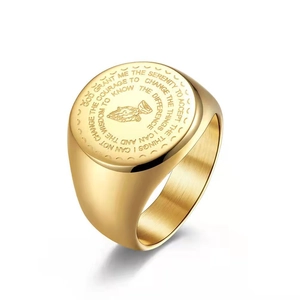 Gold stainless steel prayer hands signet ring with engraved serenity prayer text