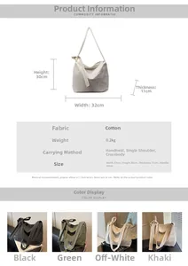 Size guide for large canvas tote bag showing dimensions 32x30x11cm and four color options