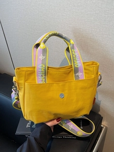Damen Große Kapazität Canvas Umhängetasche Vielseitige Tote Handtasche Mit Breitem Gemustertem Gurt Für Studenten Alltäglicher Gebrauch