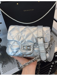 Silver quilted chain square bag with diamond pattern and metallic finish for women