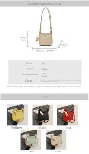 Detailed size chart and specifications for the textured PU leather mini shoulder bag