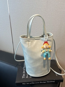 Women Bucket Bag PU Leather Pleated Texture Shoulder Crossbody Handbag With Cartoon Doll Charm And Artificial Pearl Bead Chain
