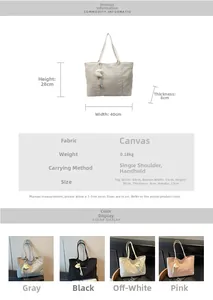 Size chart for casual nylon tote bag showing height 28cm and width 40cm with 4 color options