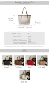 Detailed size chart for large PU tote bag showing dimensions 38x27x12cm and five colors