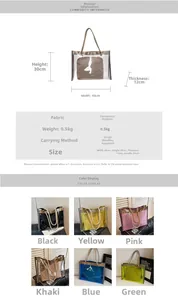 Detailed size chart and specifications for large transparent PVC beach tote bag