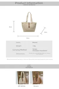 Detailed size specifications and dimensions for the large woven straw tote bag