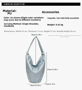 Guide des tailles du sac cabas en cuir PU bleu clair, dimensions 43x12x37cm et 0,42kg
