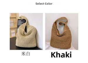 Detail view of handcrafted woven straw tote bags in off-white and khaki summer colors