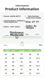 Guide des tailles détaillé pour t-shirt enfant en coton avec mesures précises du buste