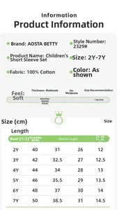 Detailed size chart for boys cotton short sleeve set showing measurements for ages 2Y to 7Y