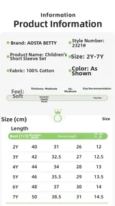 Detailed size chart for boys' cotton t-shirt and shorts set with measurements from 2Y to 7Y