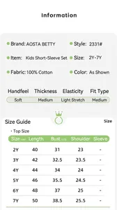 Size chart for kids rabbit embroidery cotton set showing measurements from 2Y to 7Y