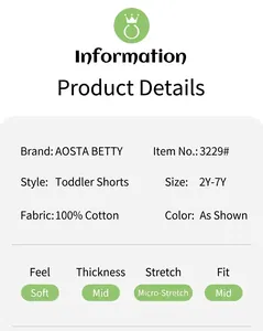 Detailed spec sheet for 100% cotton kids shorts with excavator embroidery design