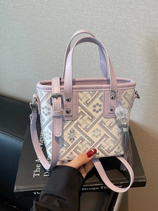 Sac fourre-tout lavande avec broderie florale et bandoulière amovible pour femmes