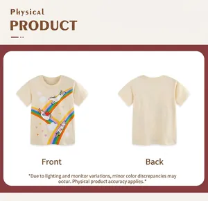 T-shirt enfant en coton crème avec imprimé licorne sur le devant et vue arrière unie