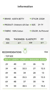 Size chart for boys cotton plaid dinosaur set with top length and chest measurements