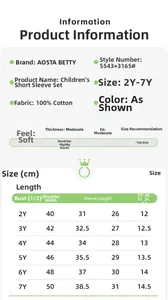 Size chart detail for boys cotton short sleeve set showing measurements for ages 2Y-7Y