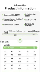 Detailed size guide and cotton fabric specifications for boys cartoon short sleeve set