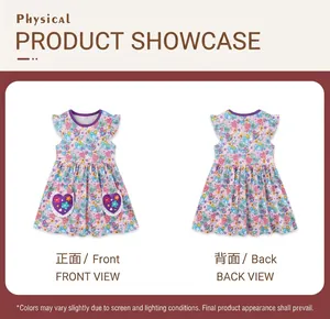 Front and back detail of girls floral knit dress with heart-shaped pockets and wing sleeves