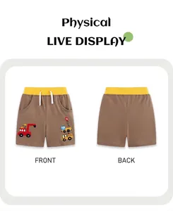 Detaillierte Vorder- und Rückansicht der braunen Kinder-Baumwollshorts mit Stickerei