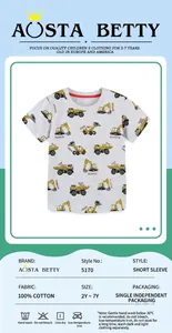 Detail of light grey cotton kids T-shirt with yellow construction truck print