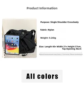 Spécifications de taille et de poids pour le grand sac à cordon en nylon noir