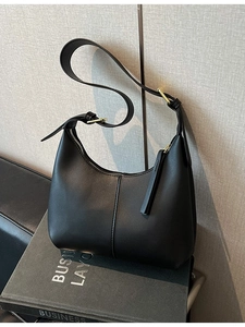 Minimalist PU Leather Hobo Bag Solid Color Adjustable Strap Shoulder Underarm Bag Fashion Commute Tote For Women