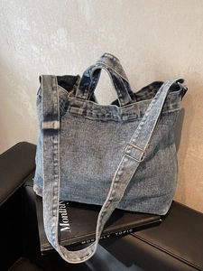 Vintage large denim tote bag with adjustable shoulder strap and silver hardware
