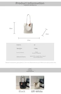 Detailed chart showing PU tote bag dimensions and specifications in black and beige