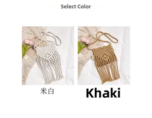 Detail view of handmade woven boho crossbody bags in off-white and khaki cotton rope