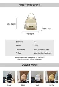 Size guide for mini lace backpack featuring dimensions and four available colors