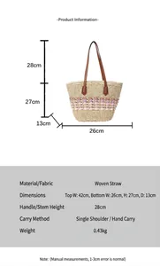 Tableau détaillé des tailles pour sac cabas en paille avec dimensions pour la plage