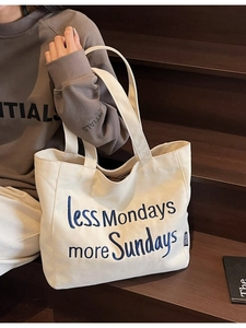 Large Capacity Canvas Tote Bag For Women Less Mondays More Sundays Letter Embroidery Minimalist Casual Shoulder Bag Shopping Bag