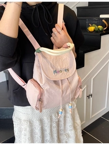 MeaRey Buchstaben Stickerei Mini Nylon Rucksack Für Damen Lässig Leicht Kordelzug Schultasche Mit Seitentaschen Reise