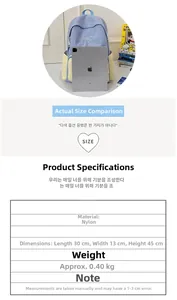 Size specifications of blue checkered nylon backpack measuring 30x13x45cm for students