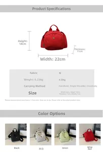 Detailed size chart and multi-color options for the stylish nylon shell shoulder bag