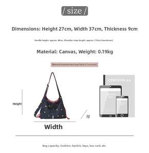 Detailed size chart for large canvas tote bag showing dimensions and A4 capacity