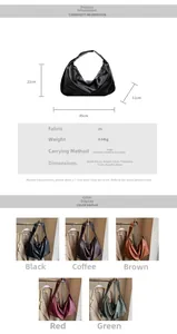 Detailed size chart and multi-color selection for the large wax leather shoulder bag