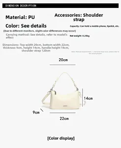 Detailed size specifications and measurements for the cream PU leather dumpling bag