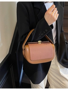 French Retro Color Blocked PU Leather Fabric Pillow Bag For Women Chic Minimalist Shoulder Crossbody Bag Gold Hardware