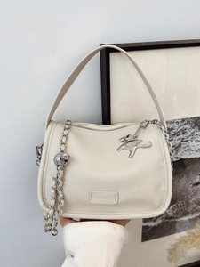 White litchi pattern leather square handbag with silver chain and pegasus charm